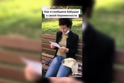 Ты скоро станешь прабабушкой. Внучка станцевала с 93-летней бабушкой на руках — вы только посмотрите, какая прелесть! 11 Ты скоро станешь прабабушкой. Внучка станцевала с 93-летней бабушкой на руках — вы только посмотрите, какая прелесть! 11