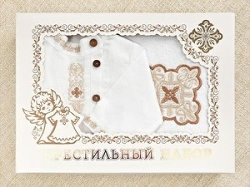 Как выбрать подарок для крестного и крестной, если ребенок еще очень мал. Что должны подарить на Крестины мальчика крестные?