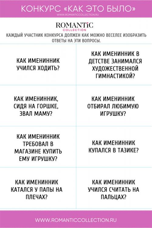 В какие игры можно поиграть дома.  «Мафия» 05 В какие игры можно поиграть дома.  «Мафия» 05