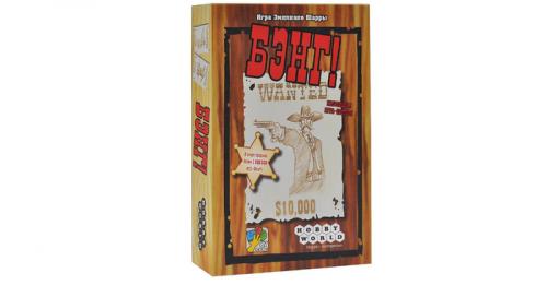 Какие настольные игры считаются самыми популярными в мире. Топ 10 самых популярных настольных игр в 2025 году