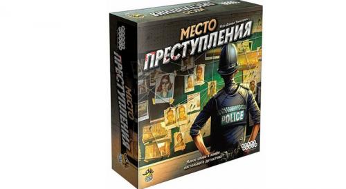 Какие настольные игры считаются самыми популярными в мире. Топ 10 самых популярных настольных игр в 2025 году