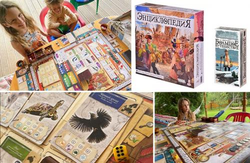 Какие игры чаще всего выбирают для семейных встреч. Энциклопедия с дополнением Большое путешествие. Взрослые и дети 7+