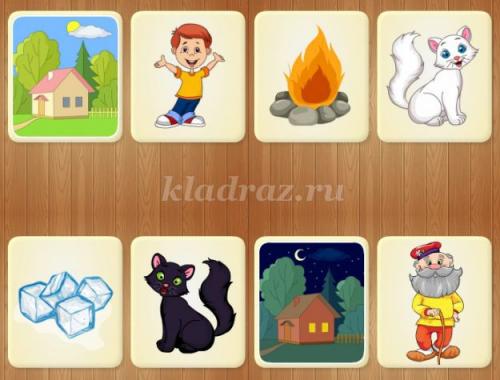 Какие игры и занятия полезны для ребенка 3-4 лет 07