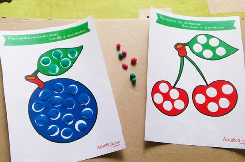 Шаблоны Пальчиковые краски. Рисование пальчиками для детей 1, 2, 3 года, картинки для пальчикового рисования, шаблоны для рисования пальчиками, шаблоны для лепки из пластилина