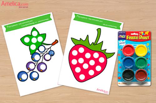 Шаблоны Пальчиковые краски. Рисование пальчиками для детей 1, 2, 3 года, картинки для пальчикового рисования, шаблоны для рисования пальчиками, шаблоны для лепки из пластилина