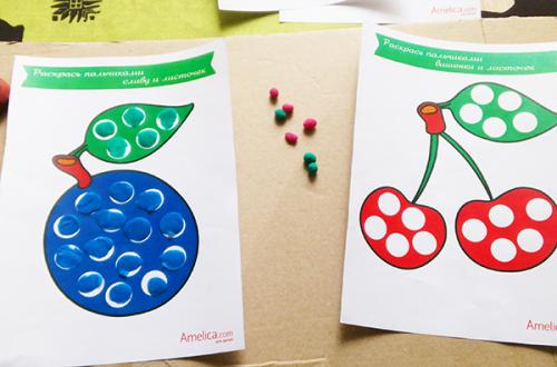 Шаблоны Пальчиковые краски. Рисование пальчиками для детей 1, 2, 3 года, картинки для пальчикового рисования, шаблоны для рисования пальчиками, шаблоны для лепки из пластилина