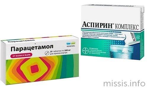 Парацетамол и ацетилсалициловая кислота можно ли