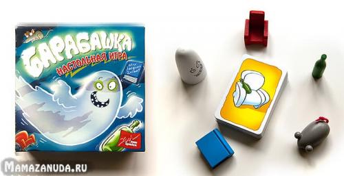 Развивающие игры для детей 2 лет. Паевская список игрушек от 2 до 3 лет