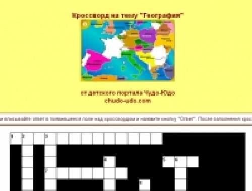 Развивающие интересные занятия для детей 4 5 лет. Возрастные особенности ребенка 4–5 лет 09 Развивающие интересные занятия для детей 4 5 лет. Возрастные особенности ребенка 4–5 лет 09