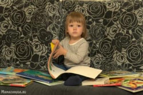 Чем занять годовалого ребенка. Как провести время с пользой 08