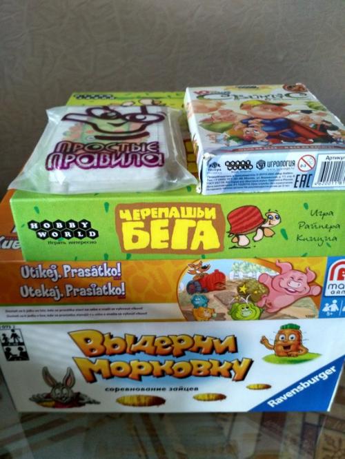 Список игр для детей 4-5 лет. Топ 5 настольных игр с 4-5 лет