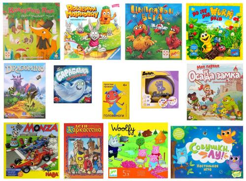 Как выбрать безопасные игры для детей 4-5 лет. Рейтинг игр для детей 4-х - 5-ти лет