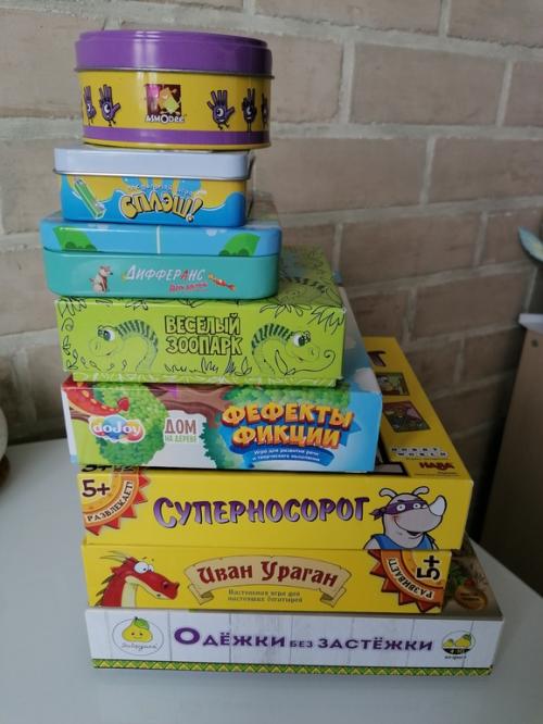 Какие настольные игры подходят для детей 4-6 лет. Настольные игры в 4 . 5 года, часть вторая
