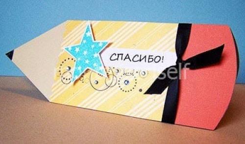 Открытка с Днем учителя своими руками. Открытка своими руками ко Дню учителя: ТОП 10 открыток