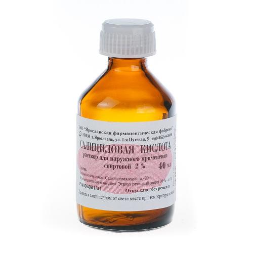 Пилинг Джесснера в домашних условиях. Пилинг Джесснера: как проводится и сколько нужно делать 01