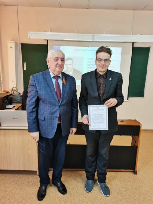 Когда день самоуправления в школе 2023. День местного самоуправления