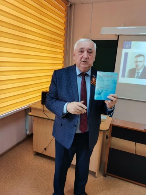 Когда день самоуправления в школе 2023. День местного самоуправления