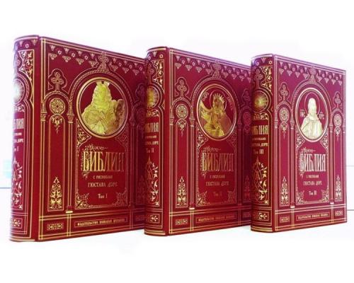 Что дарит крестная на крестины мальчика. Что дарят крестные на крестины?