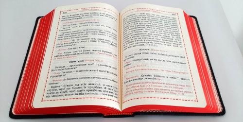 Подарок крестным родителям. Лучшие варианты подарков от родителей крестным