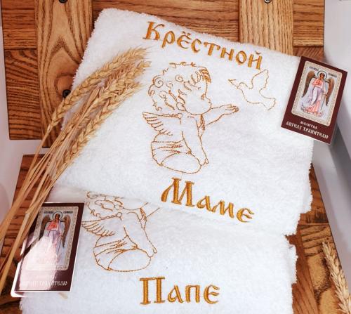 Что подарить крестным на крестины. Что подарить крестным родителям на крестины