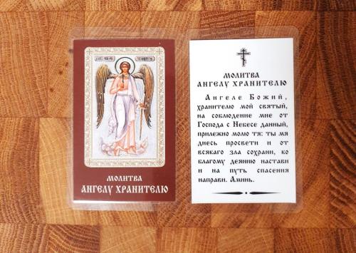 Что подарить крестным на крестины. Что подарить крестным родителям на крестины