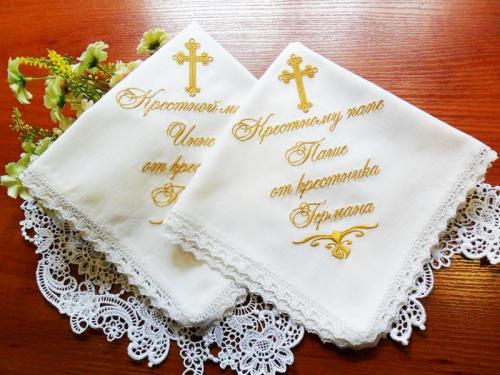 Подарок крестным родителям. Лучшие варианты подарков от родителей крестным