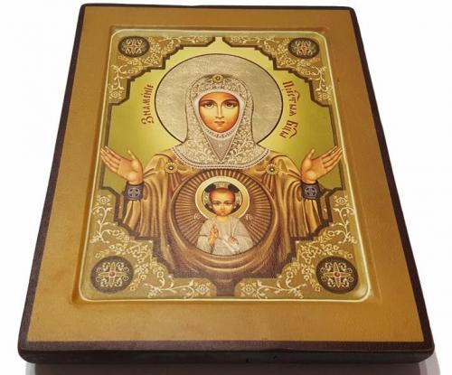 Подарок крестным родителям. Лучшие варианты подарков от родителей крестным