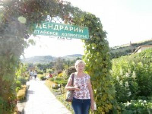 Узнаем, как покрасить рис. Как покрасить рис? 29 Узнаем, как покрасить рис. Как покрасить рис? 29