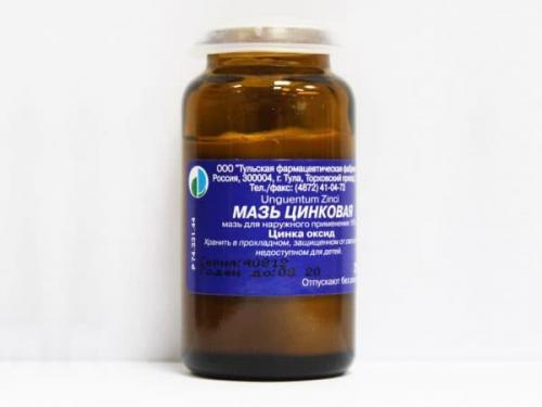 Чем убрать пятна после прыщей на лице мазь. Застойные пятна: 9 кремов, мазей, аптечных средств от следов после прыщей, чем убрать