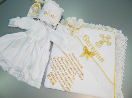 Что дарят на крестины мальчику приглашенные? 01