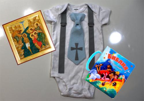 Что дарят на крестины мальчику приглашенные? 05