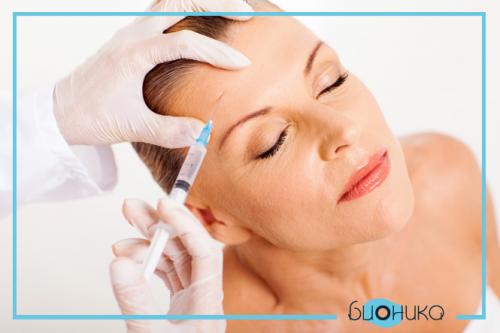 Как вывести ботокс из организма. Плюсы и минусы применения в косметологии 03 Как вывести ботокс из организма. Плюсы и минусы применения в косметологии 03