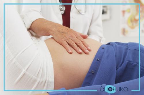 Мезотерапия при беременности. Запрещенные процедуры 02