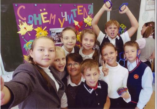 Что можно сделать, чтобы сделать поздравление с Днем учителя особенным. Как поздравить учителей с Днем Учителя оригинально?