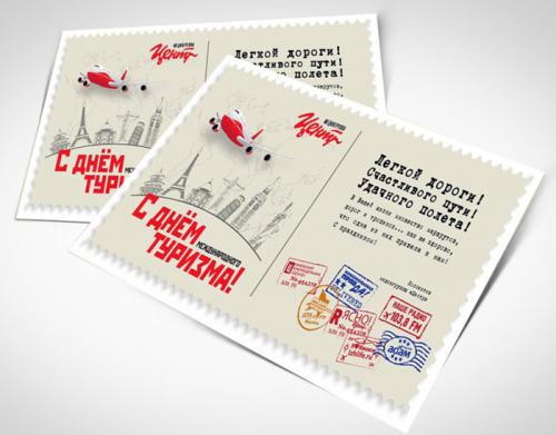 Какие цвета и визуальные эффекты можно использовать для создания впечатляющего поздравления. Как сделать собственную открытку