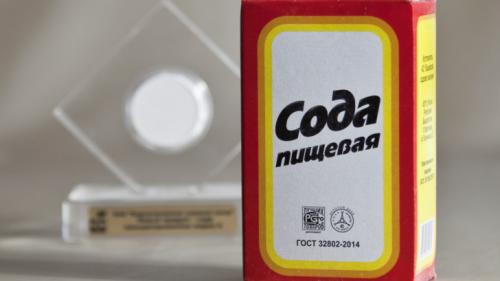 Точный тест на беременность в домашних условиях с содой. Как определить наличие беременности с помощью соды?