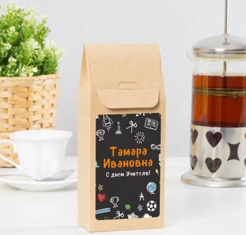 Какие подарки могут быть наиболее оригинальными для подарить педагогу в 2024 году. Что подарить учителю: недорогие и оригинальные подарки