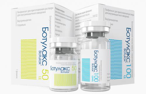 Какие ощущения когда начинает действовать ботокс. Производители препаратов