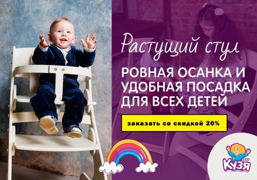Во что играть с ребенком 3-х лет. Игры с детьми 3- 4 лет. Чем занять малыша дома?