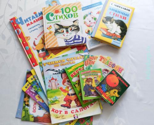 Чем занять ребенка 1 5 года в машине. Детки в Чемоданах