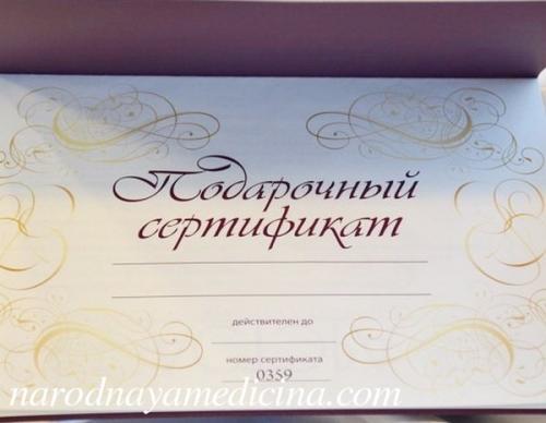 Подарок учителю на день учителя. Топ универсальных подарков 11 Подарок учителю на день учителя. Топ универсальных подарков 11