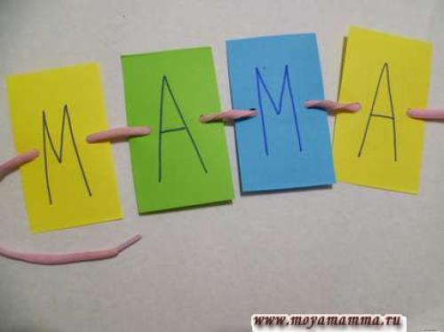 Чем занять ребенка 7-8 лет дома. Чем занять ребенка