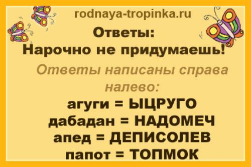 Развивающие игры для детей 1 года в домашних условиях. Первые слова ребенка
