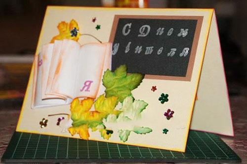 Что подарить учителю на День Учителя своими руками. Поделки на День Учителя своими руками: 50 идей