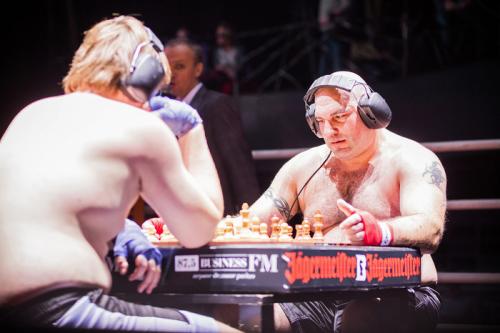 Миф 2: Боткс опасен