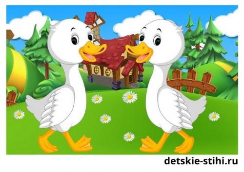 Стихи для детей 3 лет. Короткие стихи для детей 3-4 лет для заучивания