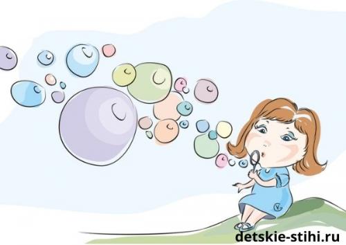 Стихи для детей 3 лет. Короткие стихи для детей 3-4 лет для заучивания