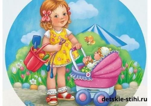 Стихи для детей 3 лет. Короткие стихи для детей 3-4 лет для заучивания