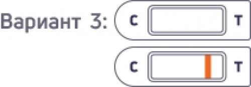 Тест на беременность 10 мме/мл. Струйный тест для ранней диагностики беременности