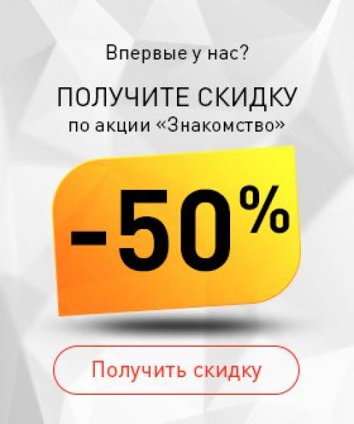 Результат после ботокса через сколько дней виден. Достоинства и недостатки процедуры 01 Результат после ботокса через сколько дней виден. Достоинства и недостатки процедуры 01